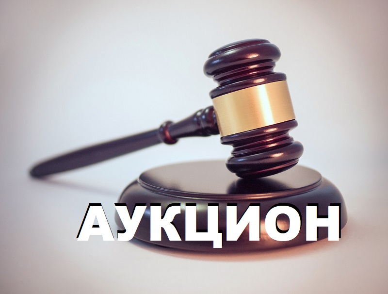 Подробнее о статье 14 января 2025 года в 10:00 часов в здании Сайдыкумского айыл окмоту состоится КОНКУРС на аренду земель Государственный фонд сельского хозяйства.